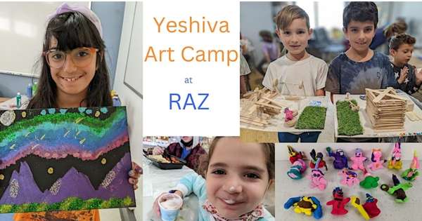 Yeshiva Camp & Art, Jan 23-26 Ages 5-12
