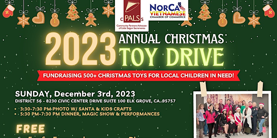 2023 Annual Christmas Toy Drive