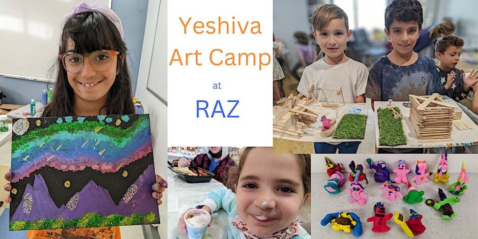 Yeshiva Camp