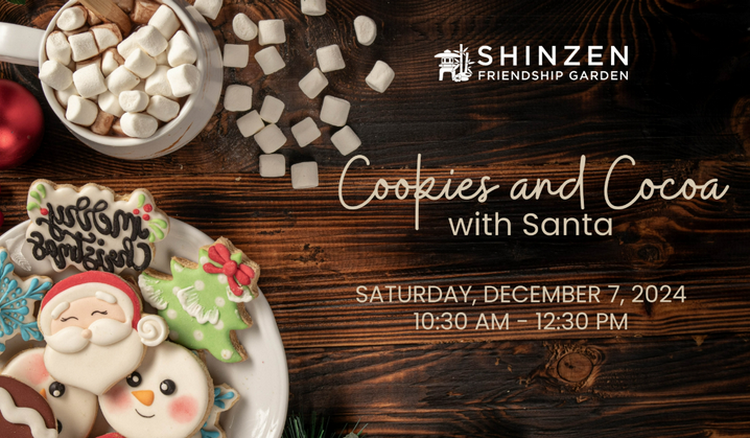 Breakfast and photo with Santa in Fresno - Cookies and Cocoa with Santa