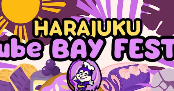 Ube Bay Fest