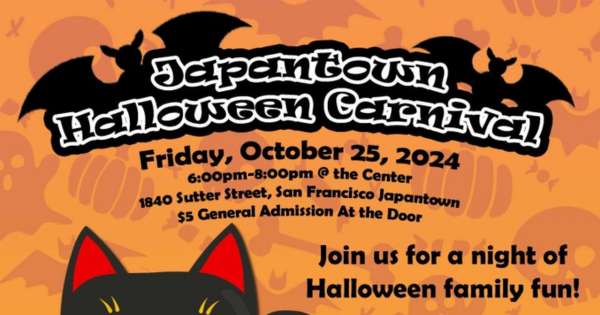 Japantown Halloween Carnival